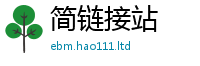 2025新澳门天天精准大全谜语尚2025年新奥正版免费_五点来料